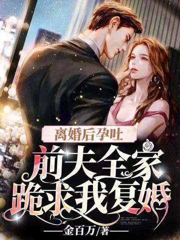 融化心扉 融化心扉