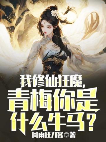 心融化了的另一种说法 心融化了的另一种说法