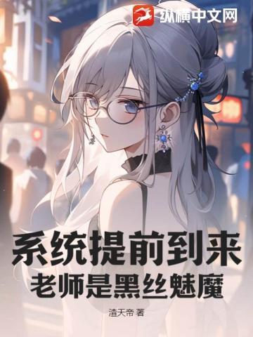 都市巅峰高手漫画 都市巅峰高手漫画