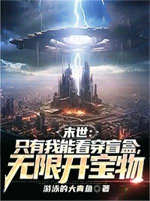 太上武神诀吴云全本免费