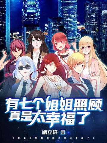 今晚下了一场雨