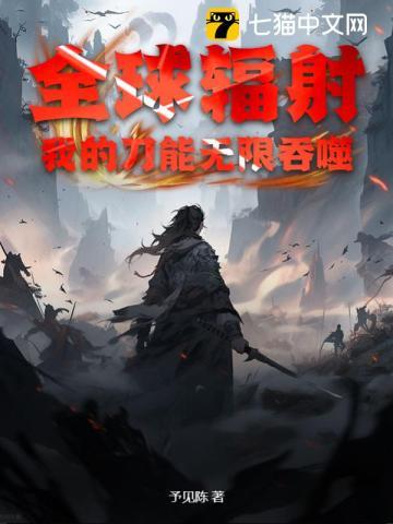 好骗的女人有哪些特点