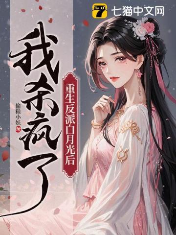 嫡脉是什么意思