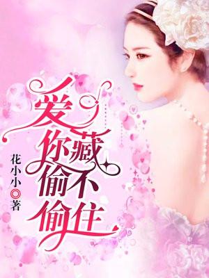 率土之滨任务全奖励表格