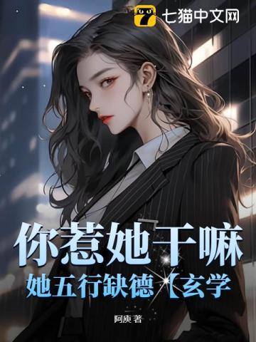 春及拂云长(古言)po