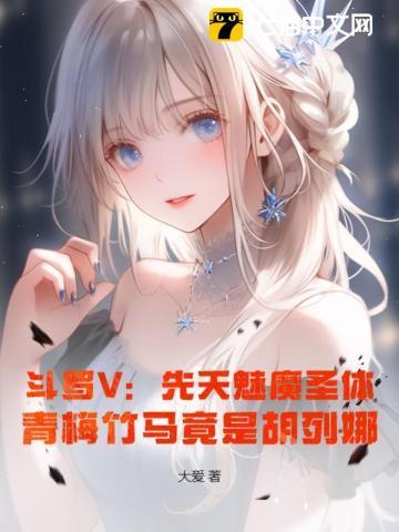 千源胡列娜 千源胡列娜