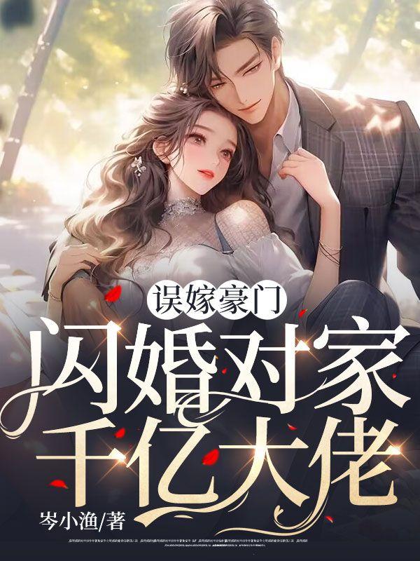 风骨不危的意思