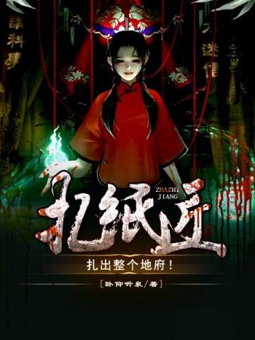 卧底系统抽风后我改刷怀疑值观影体lofter