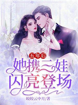 许小姐嫁给你哥了!百度