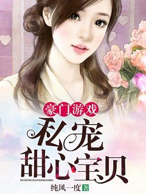 过气武林高手重生三十年前TXT