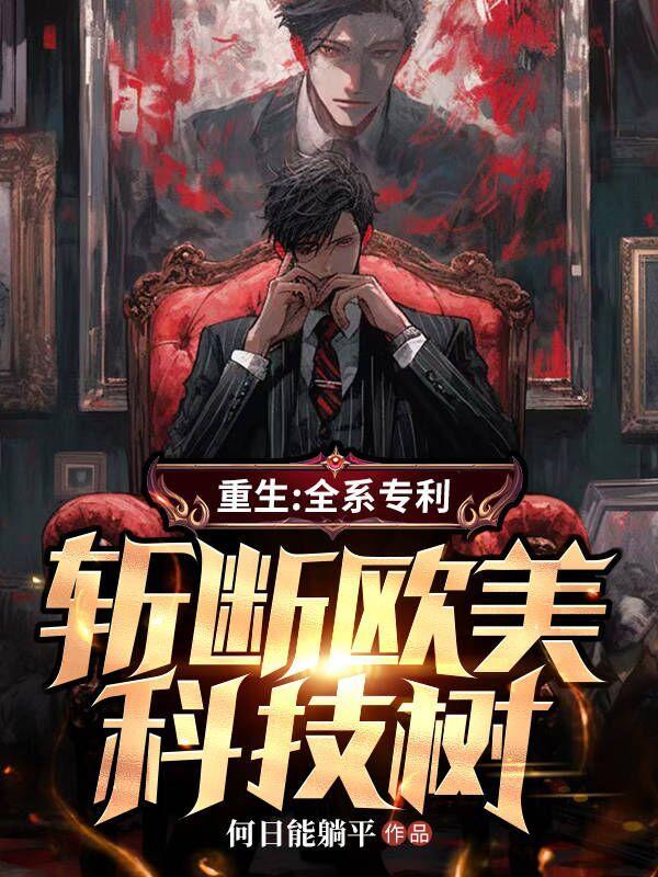 过气武林高手重生三十年前 行为金融