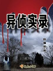 我投篮实在太准了最新章节 我投篮实在太准了最新章节