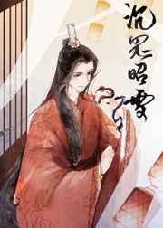 无敌后国家请我出狱最新章节更新时间