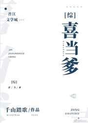 无敌后国家请我出狱 无敌后国家请我出狱