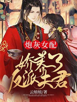 傲世神医林凡免费阅读全文 傲世神医林凡免费阅读全文