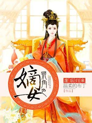 神印王座II皓月当空漫画 神印王座II皓月当空漫画