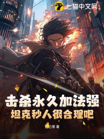 转职召唤师开局十连sss天赋