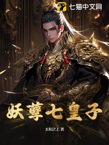 召唤师刷图加点2021