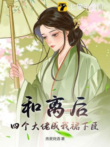 召唤师天赋lol 召唤师天赋lol