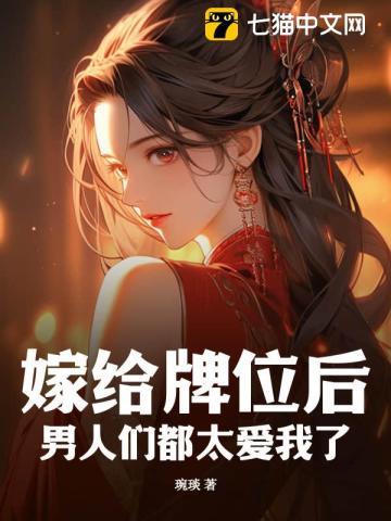 召唤师主要堆什么属性 召唤师主要堆什么属性