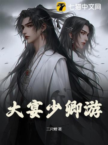 召唤师ss英雄 召唤师ss英雄