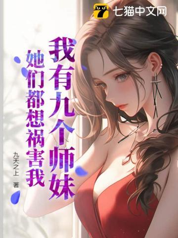 召唤师天赋加点 召唤师天赋加点