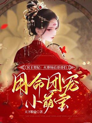 可以免费追剧的app