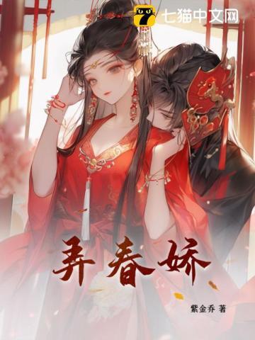 再次穿越我的空间竟然能穿越了