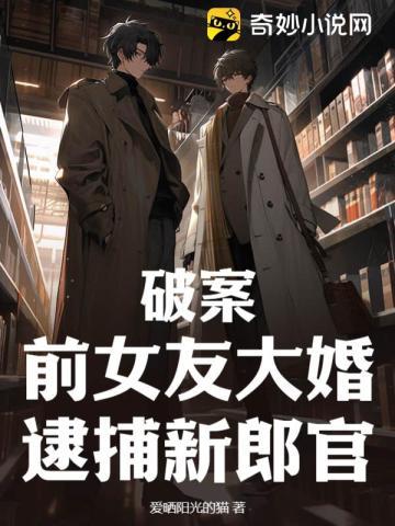 抗战之铁血雄兵 抗战之铁血雄兵