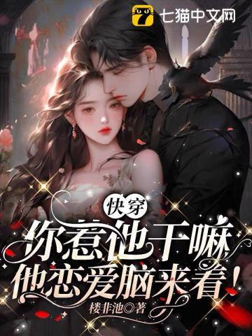 抗战之铁血雄师! 抗战之铁血雄师!