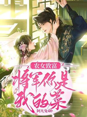 隐婚老公放肆宠全文免费阅读 隐婚老公放肆宠全文免费阅读