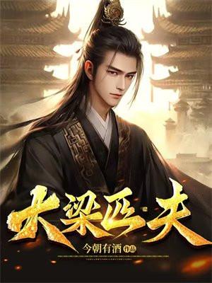 隐婚老公放肆宠全文阅读 隐婚老公放肆宠全文阅读