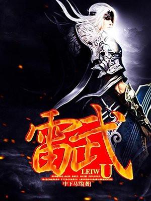 踏遍四海 踏遍四海