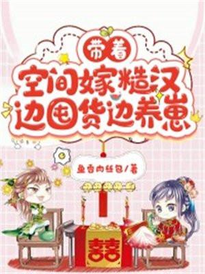 踏破万古 踏破万古