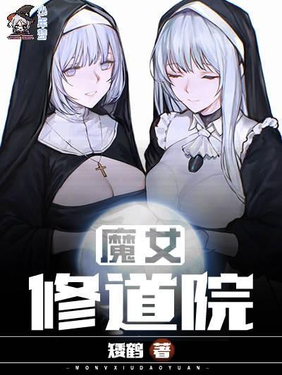重生之谋嫁完整版 重生之谋嫁完整版