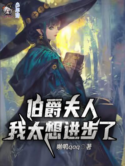 重生之谋嫁女主是谁的女儿