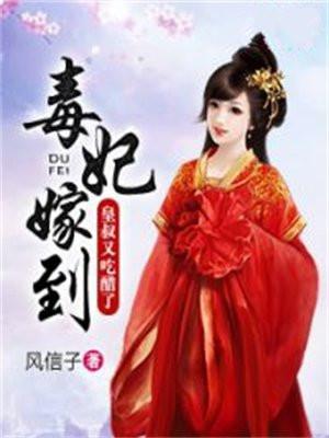 重生之谋嫁百度 重生之谋嫁百度