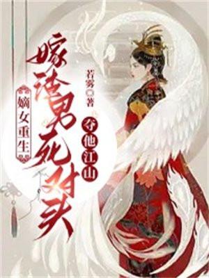 重回1991余年 重回1991余年