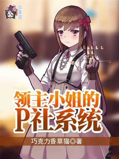 七十年代小娇媳糖胡 七十年代小娇媳糖胡