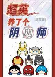 七十年代小娇媳清知许全文免费阅读 七十年代小娇媳清知许全文免费阅读