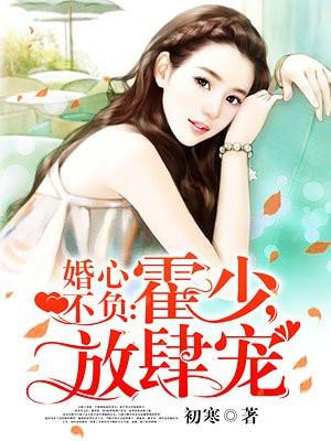 穿越平行世界的人 穿越平行世界的人