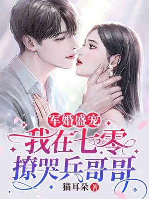 因一碗炒饭名扬天下