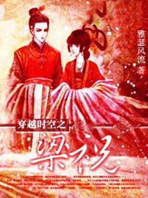 我真不是你宝贝今闲笔趣阁 我真不是你宝贝今闲笔趣阁