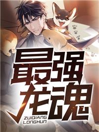 我真不是你宝贝免费 我真不是你宝贝免费