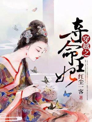 我真不是你宝贝24 我真不是你宝贝24