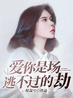 给全国人民拜年!笔趣阁