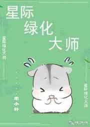 凌皓秦雨欣最新章节免费阅读