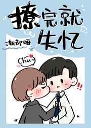 凌皓秦雨欣文免费阅读