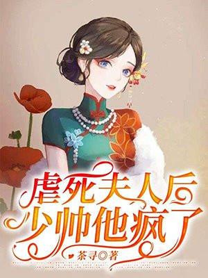 寻觅心灵归宿 立新