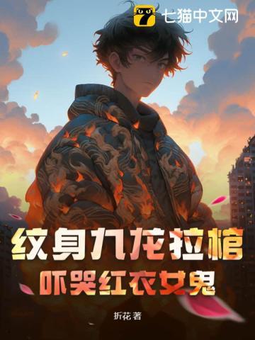 你画千与千寻的作文 你画千与千寻的作文